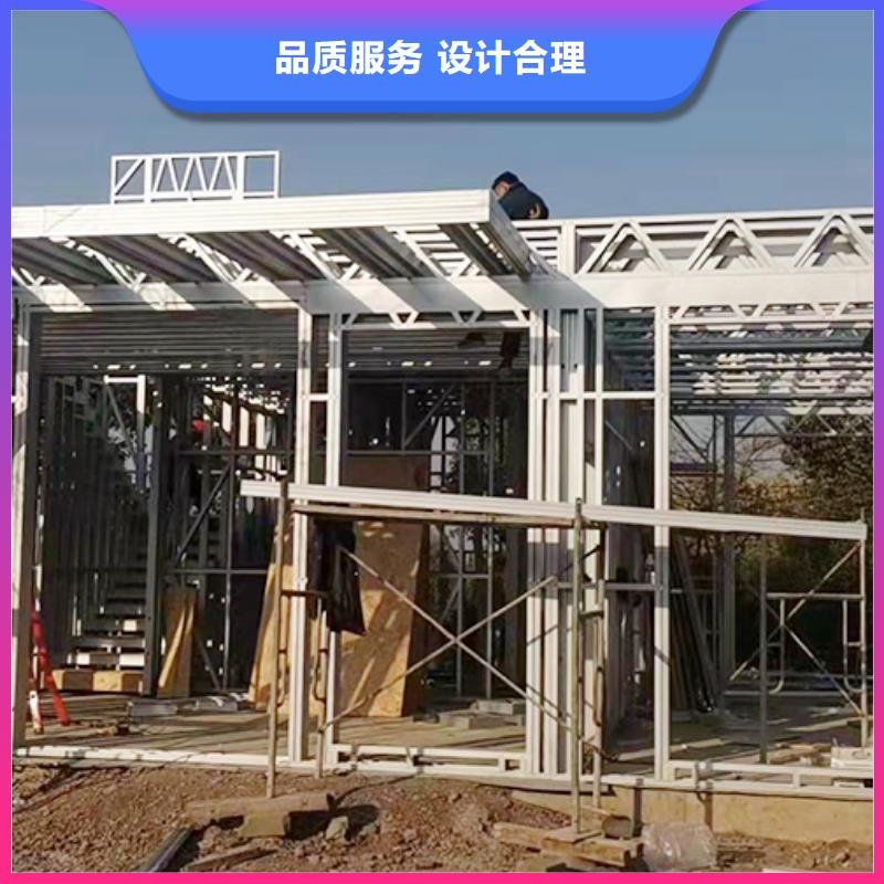 轻钢别墅集装箱房细节之处更加用心