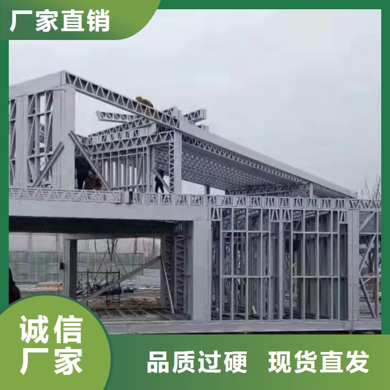 【轻钢别墅】,轻钢龙骨房畅销当地