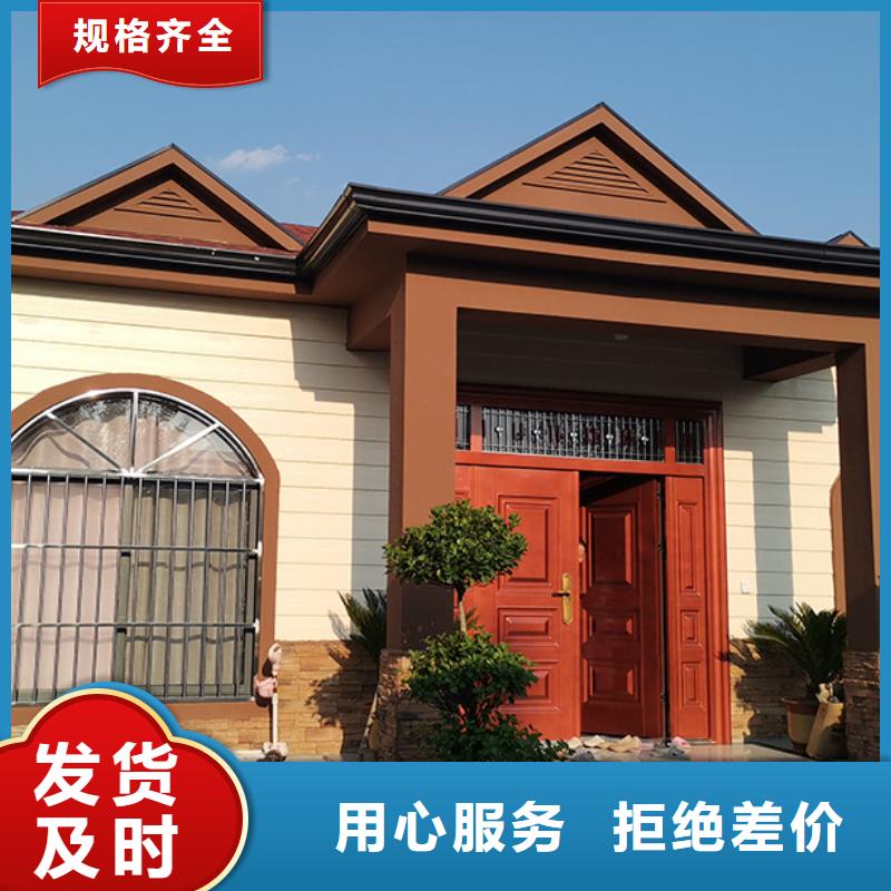 轻钢别墅钢结构仿古建筑安心购