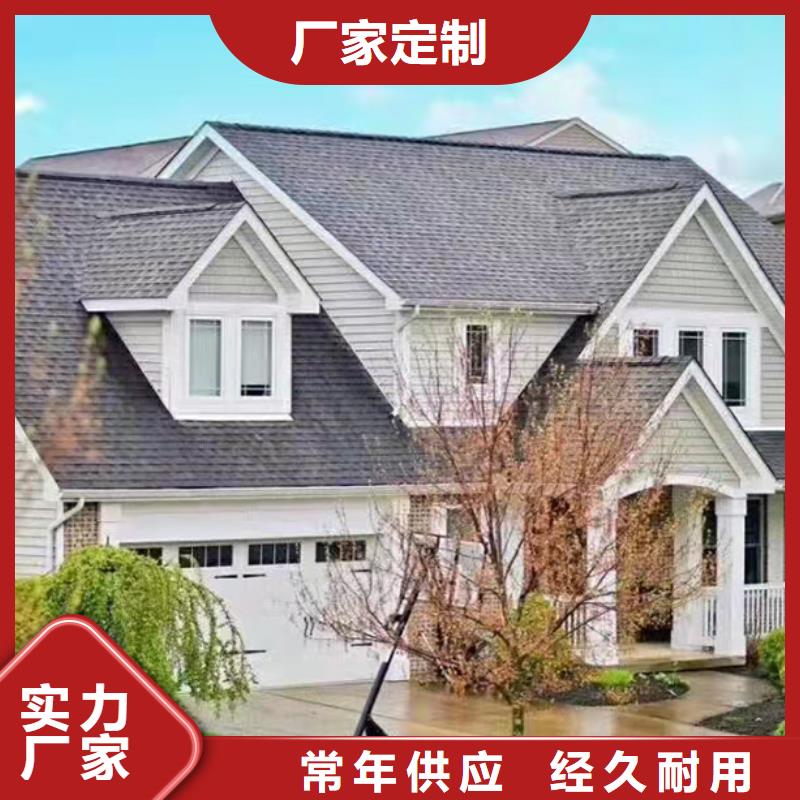 轻钢别墅集成墙板满足您多种采购需求