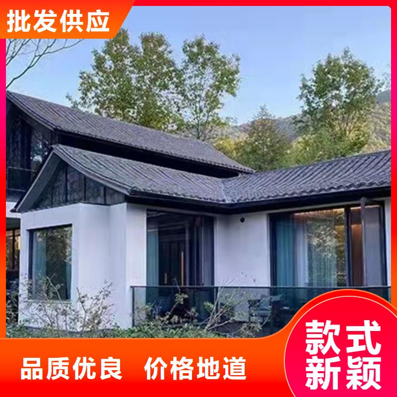 轻钢别墅_景区民宿供您所需