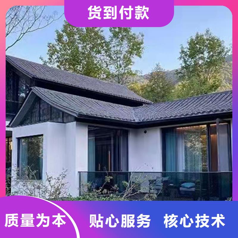 轻钢别墅集装箱房甄选好厂家