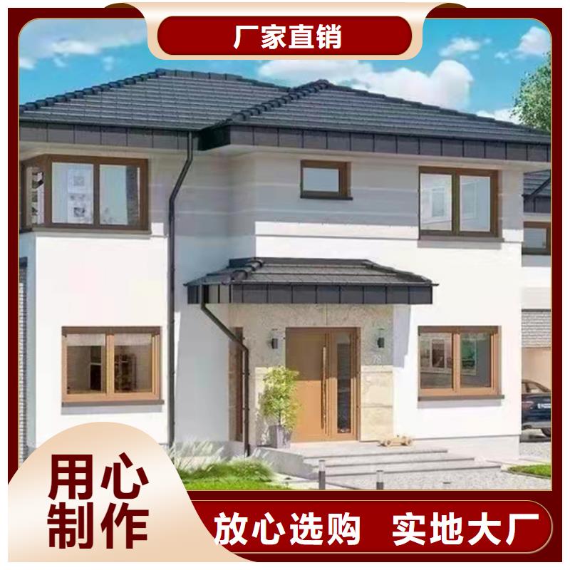轻钢别墅轻钢住宅别墅货源报价