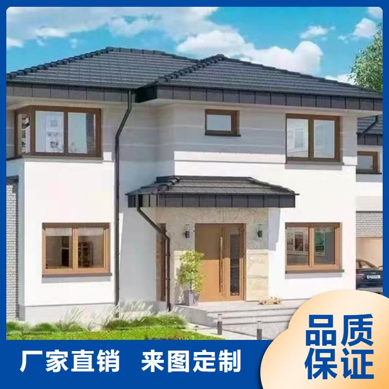 【轻钢别墅】,农村建房设备齐全支持定制