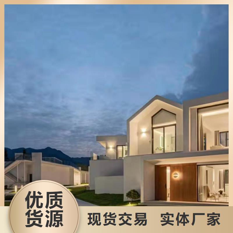 轻钢别墅_轻钢龙骨集成建房型号齐全
