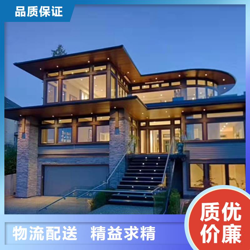 【轻钢别墅】,农村建房设备齐全支持定制