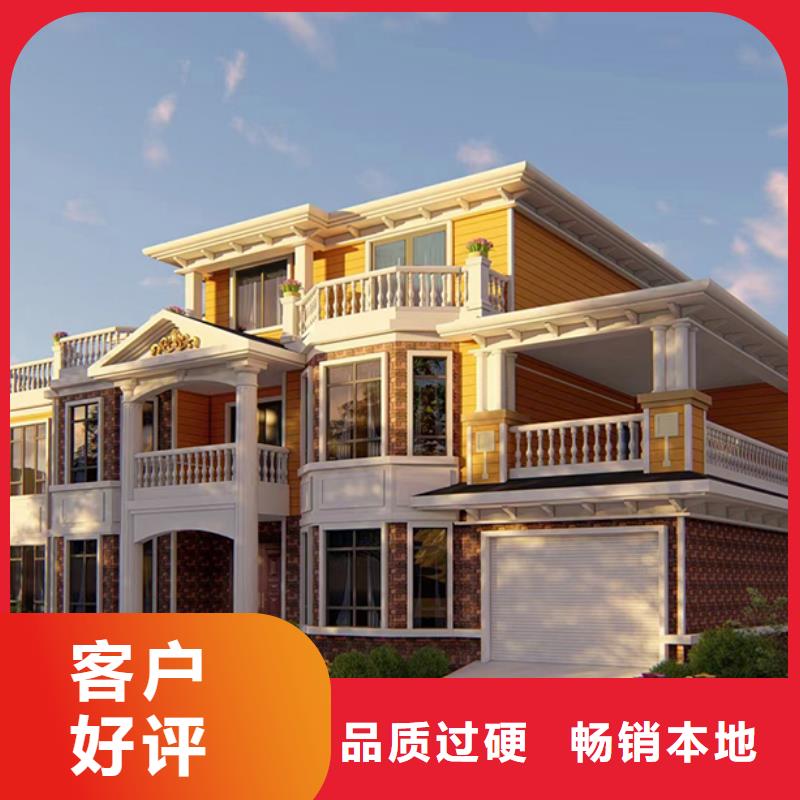 轻钢别墅_双翼折叠房可定制
