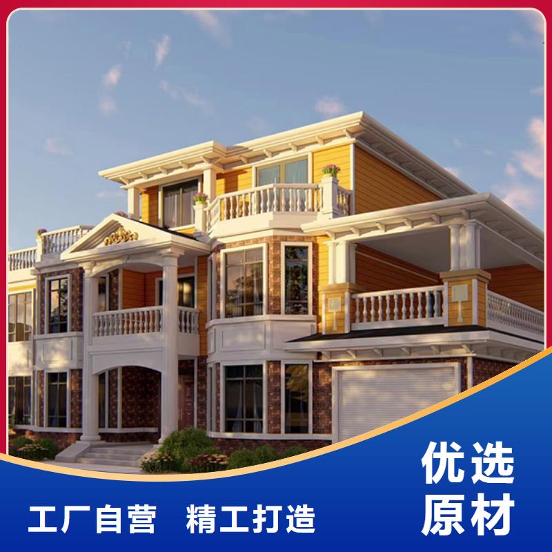 轻钢别墅,轻型钢结构建筑生产型