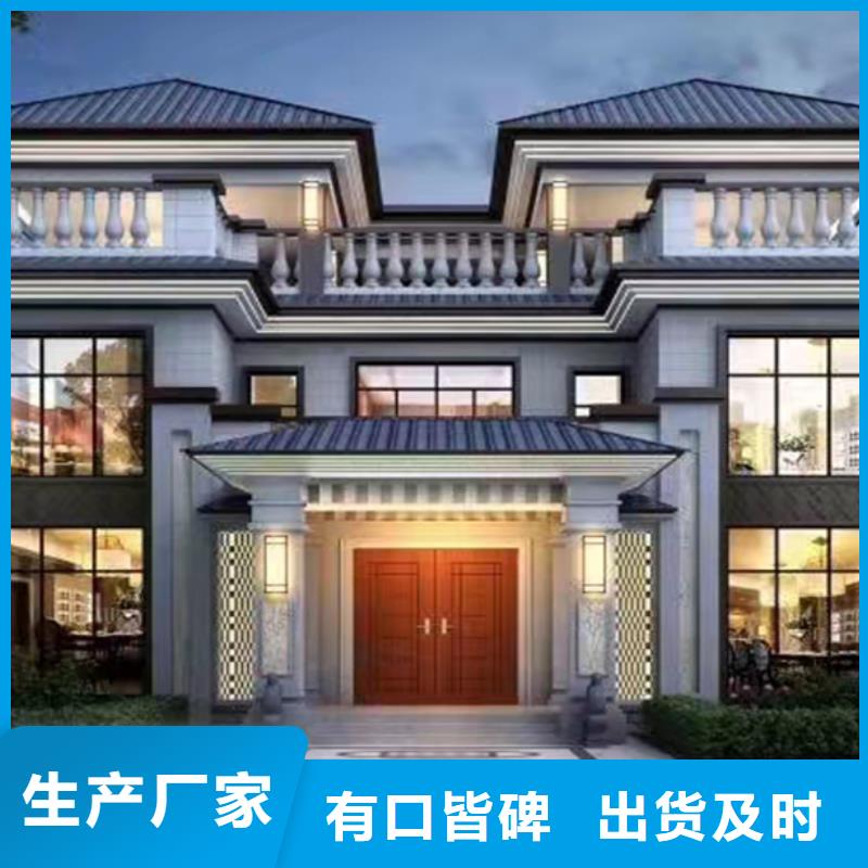 轻钢别墅单层轻钢别墅加工定制