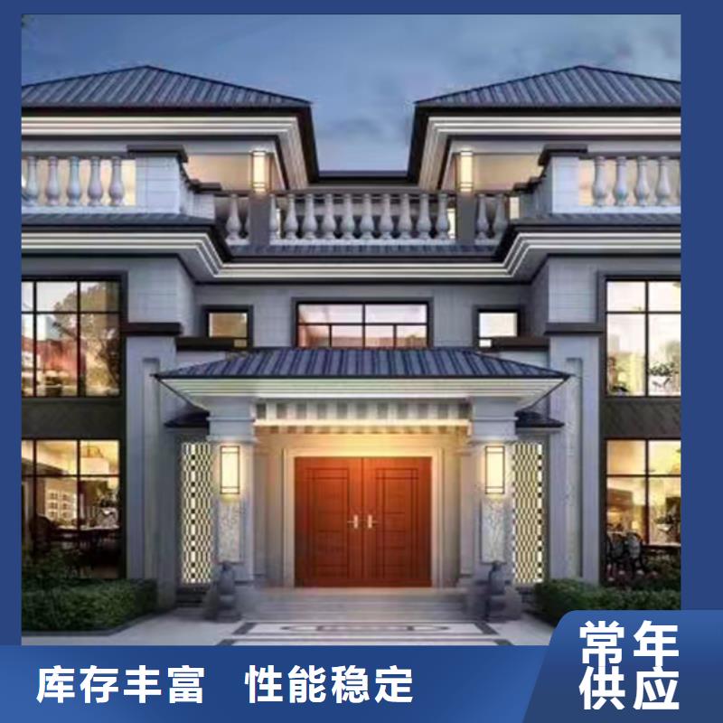轻钢别墅重钢别墅型号全价格低