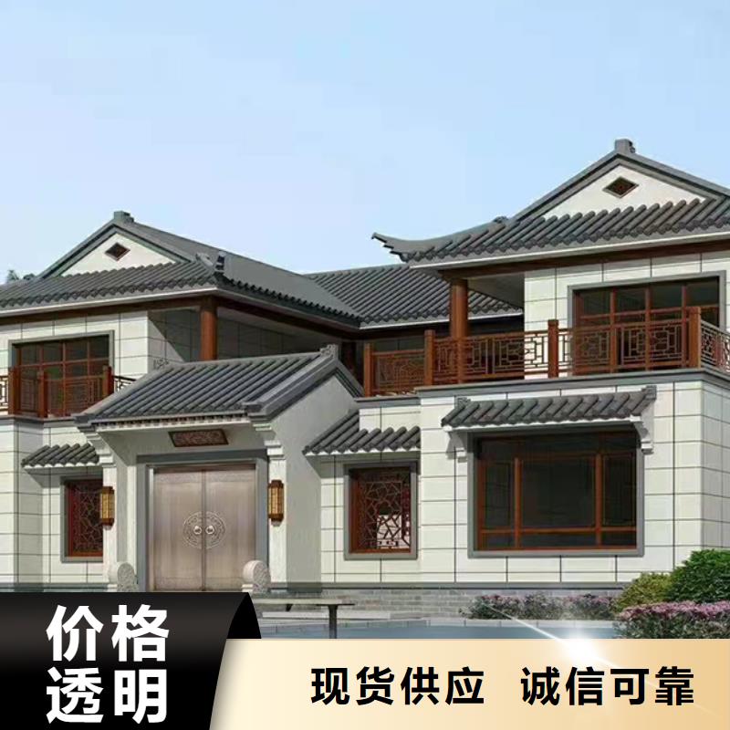轻钢别墅-【集装箱房】值得信赖