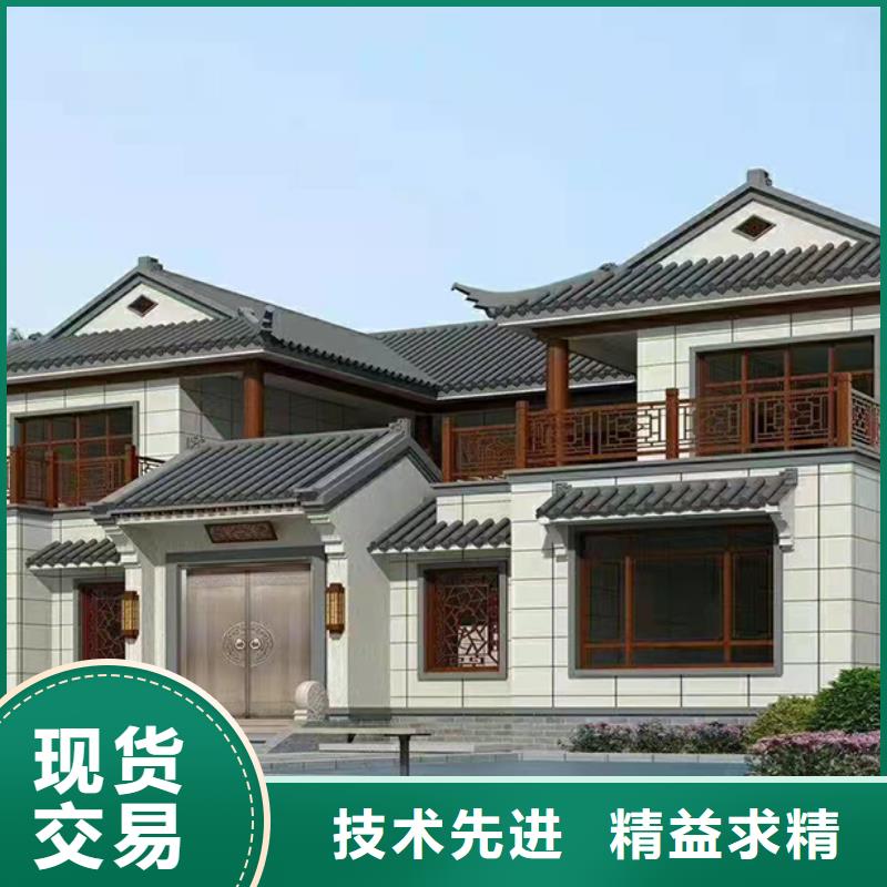 轻钢别墅移动轻钢房别墅型号全价格低