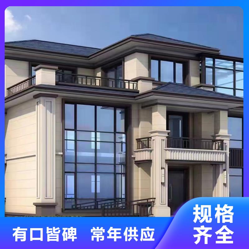 轻钢别墅集成轻钢别墅订制批发