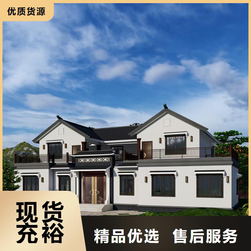 轻钢别墅集装箱房屋批发供应