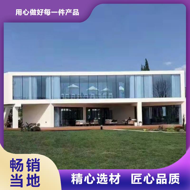 轻钢别墅轻钢龙骨房购买的是放心