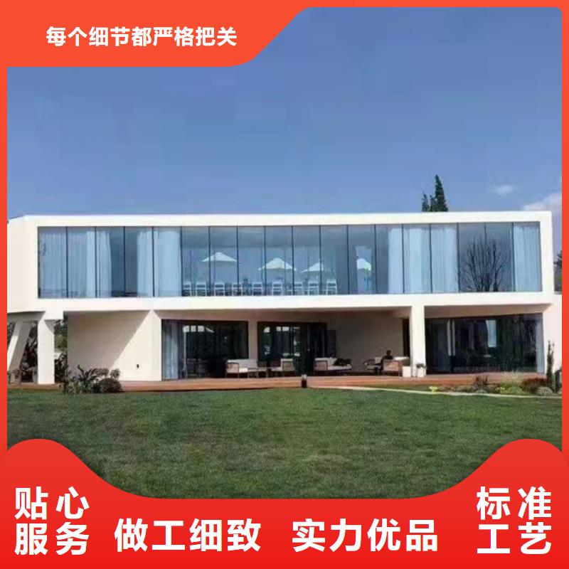 轻钢别墅移动轻钢房别墅一站式采购商家