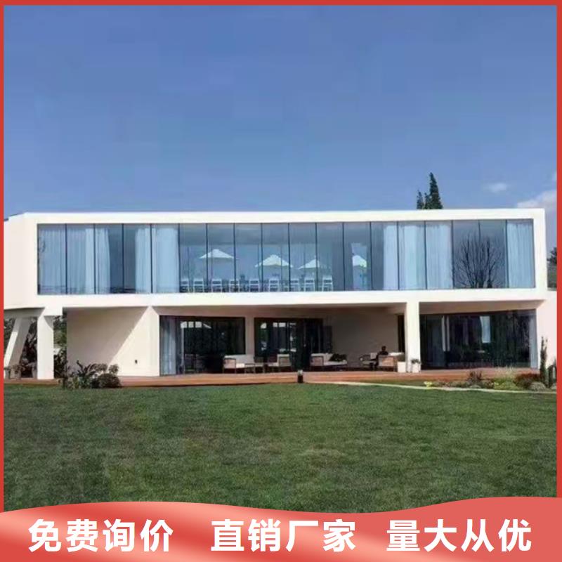 轻钢别墅-重钢别墅细节之处更加用心