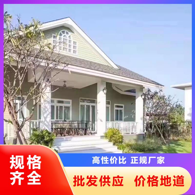 轻钢别墅钢结构仿古建筑优选厂家
