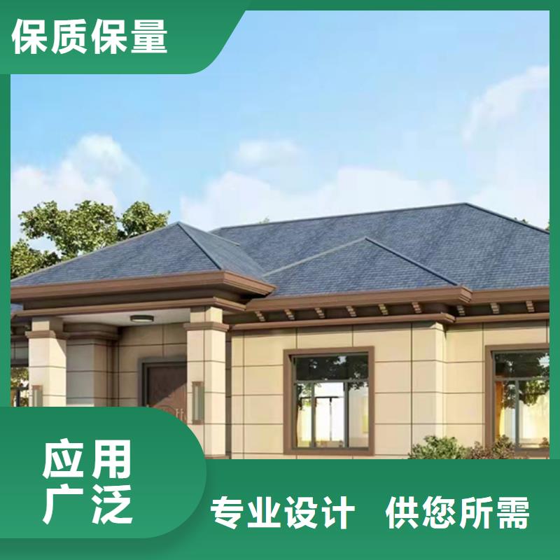 轻钢别墅农村别墅好品质选我们