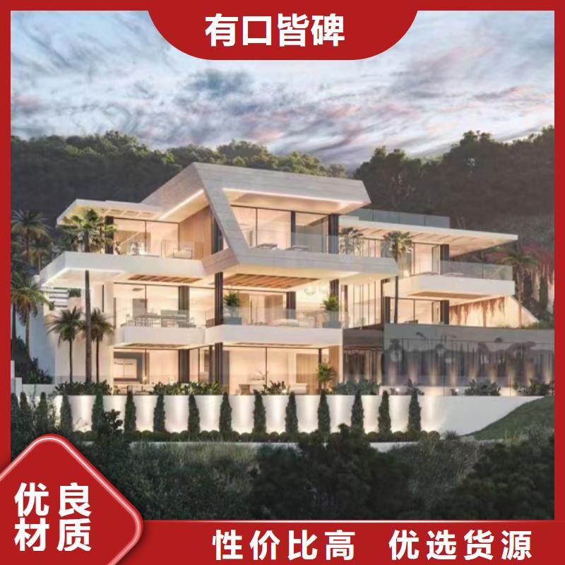 【轻钢别墅】_快速建钢架别墅质量检测