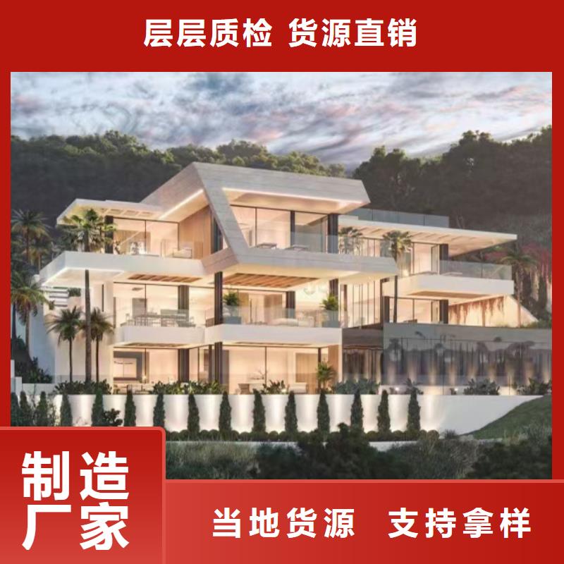 轻钢别墅钢结构仿古建筑优选厂家