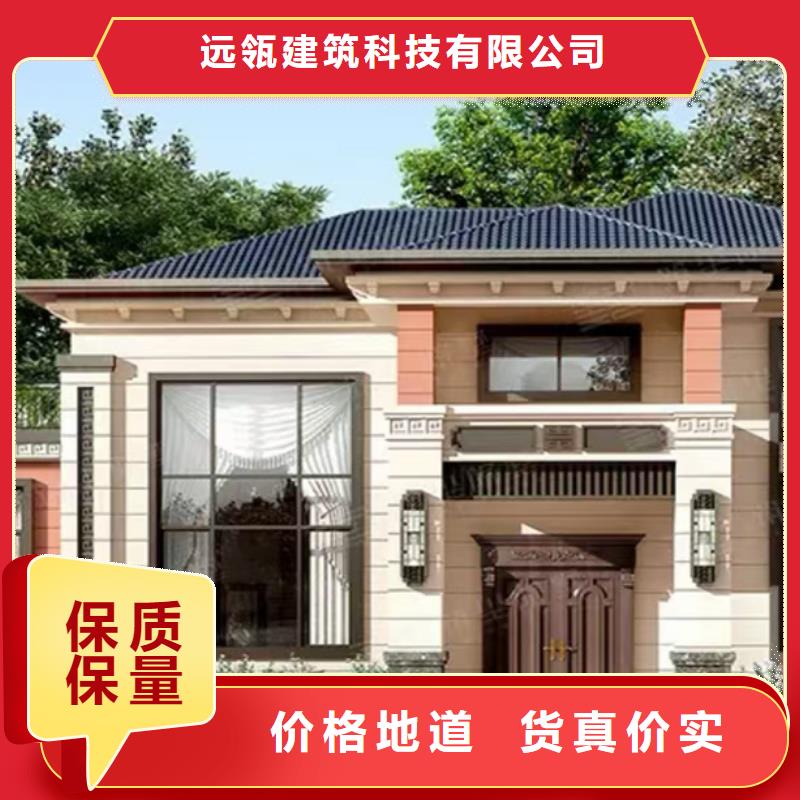 【轻钢别墅】_快速建钢架别墅质量检测
