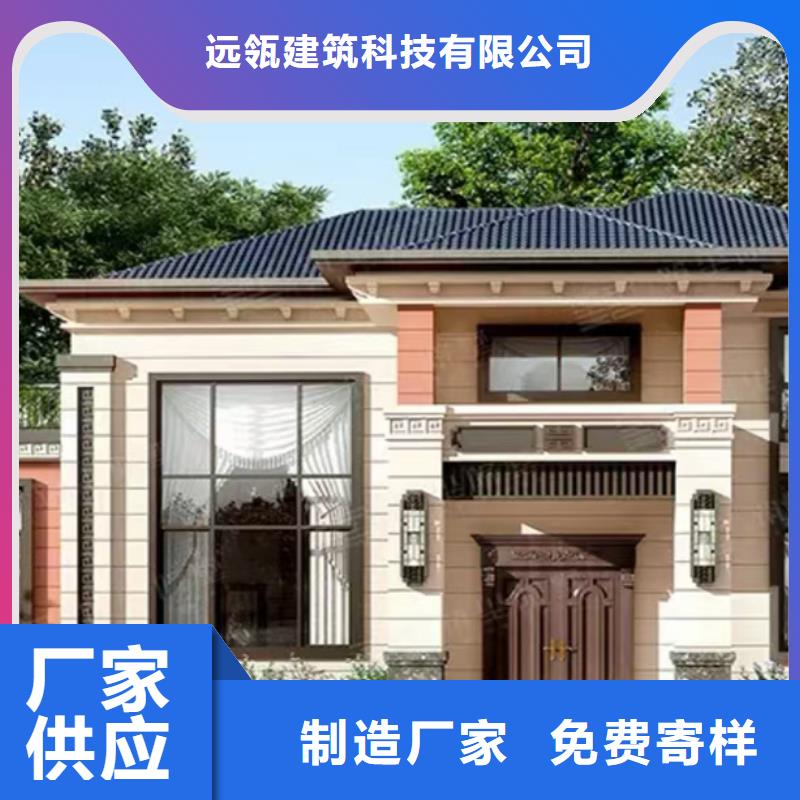 轻钢别墅移动轻钢别墅源头厂家直销