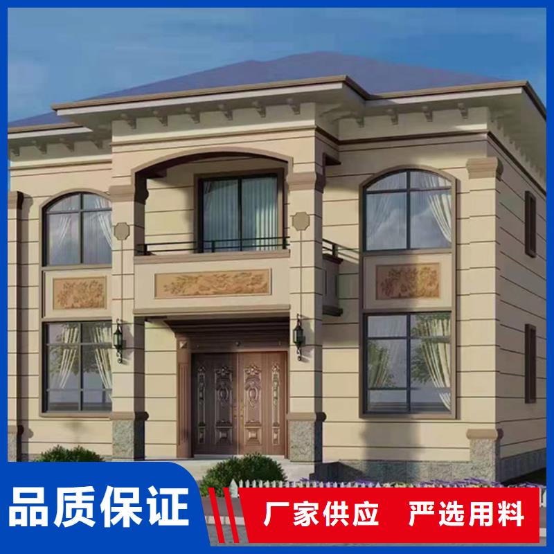 【轻钢别墅】钢结构工程源头厂商