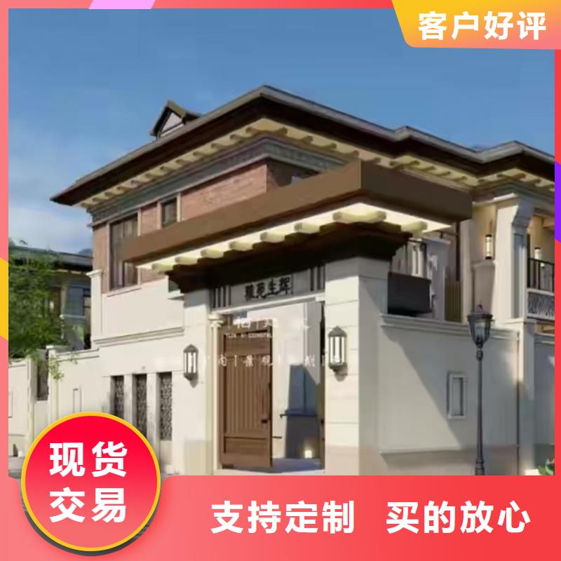 轻钢别墅_农村建房产地厂家直销