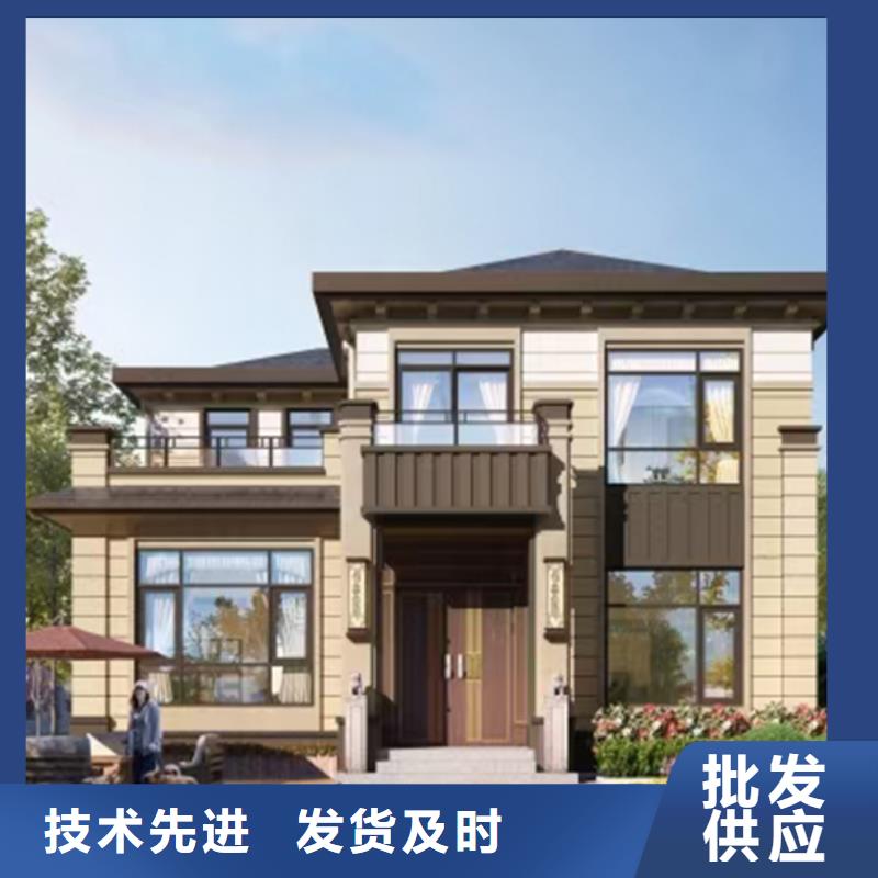 轻钢别墅移动轻钢房别墅型号全价格低