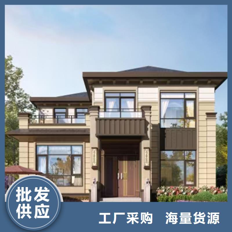 【轻钢别墅-景区民宿自有厂家】