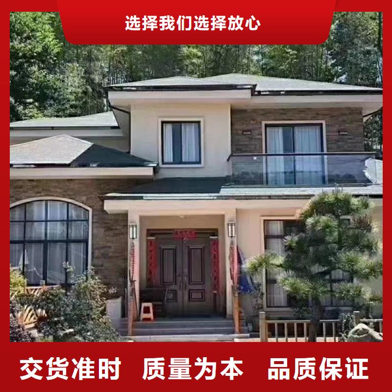 轻钢别墅农村别墅用心制造