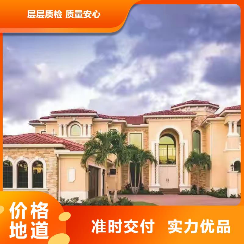 轻钢别墅轻钢【别墅】源头厂家量大价优