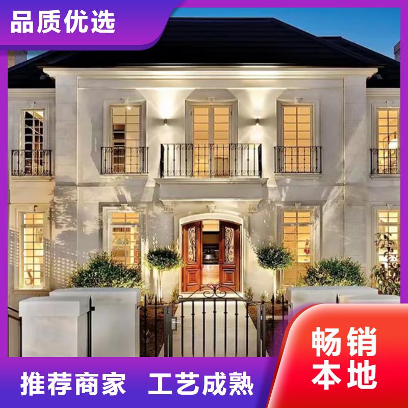 轻钢别墅餐饮休闲钢架农房源头直供