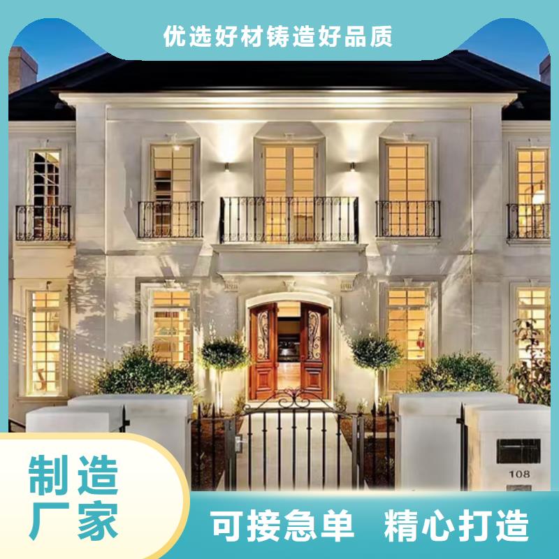 轻钢别墅,金属雕花板轻钢别墅极速发货