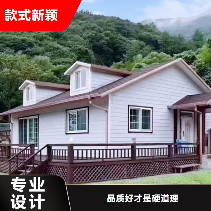 轻钢别墅多层拼叠式轻钢别墅大厂生产品质