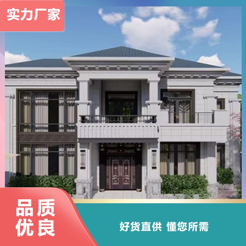 轻钢别墅_集成房屋实力才是硬道理
