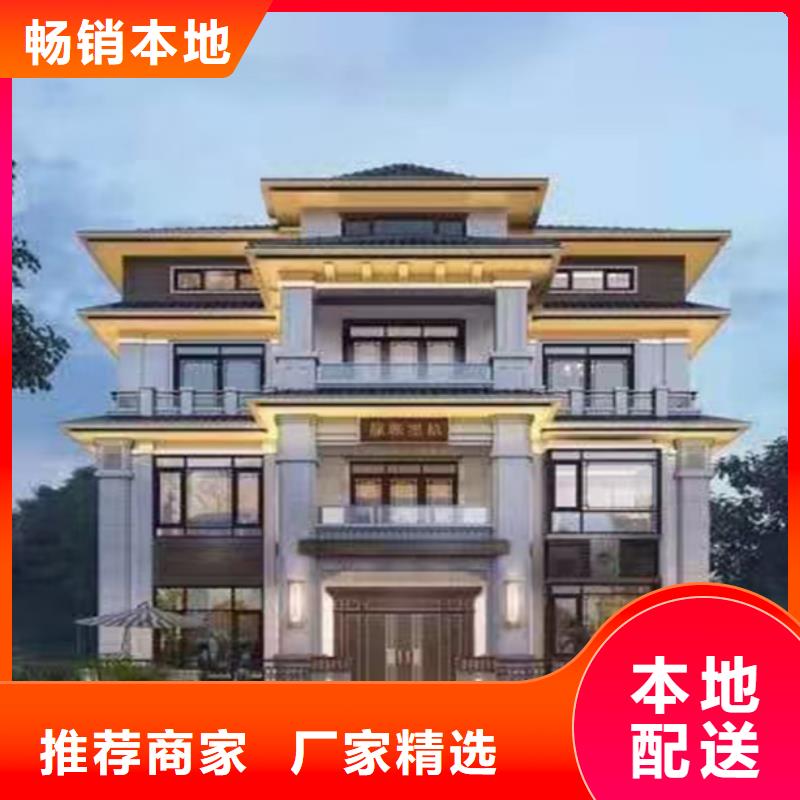 轻钢别墅_木质结构集成房屋快捷物流