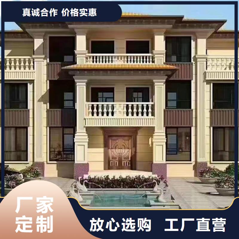 轻钢别墅_农村别墅一手货源