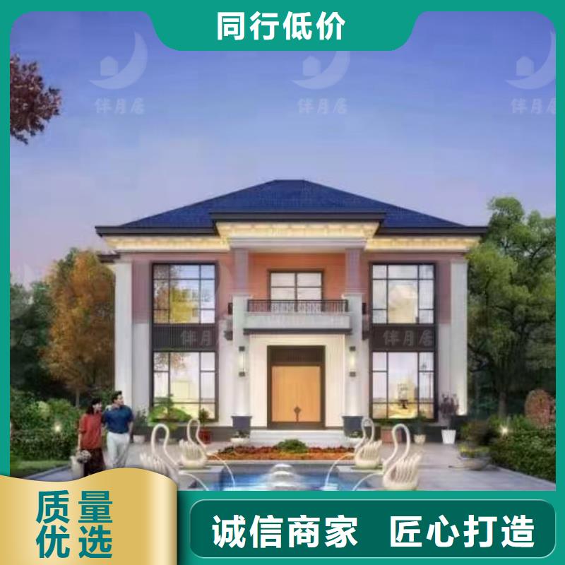 轻钢别墅薄壁c型钢结构多年实力厂家