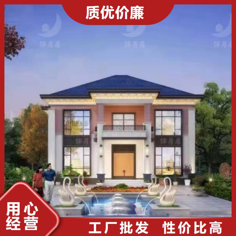 轻钢别墅_集装箱房屋买的放心