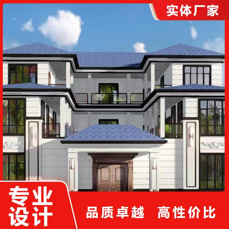 轻钢别墅集成墙板质保一年