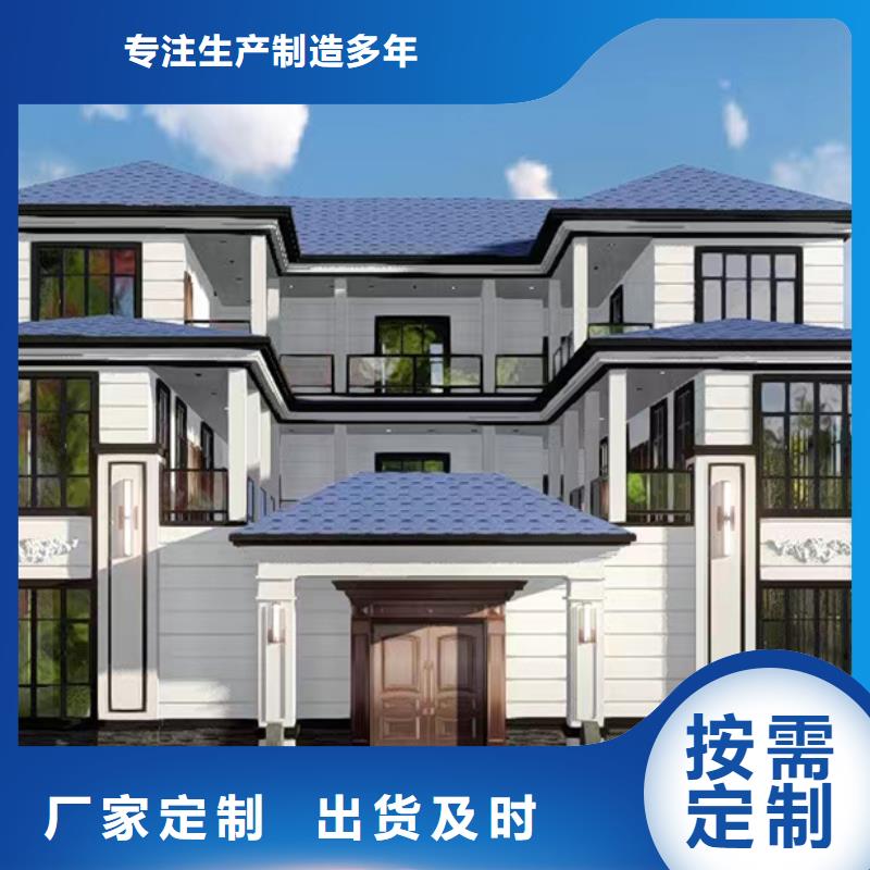轻钢别墅,餐饮休闲钢架农房质优价保