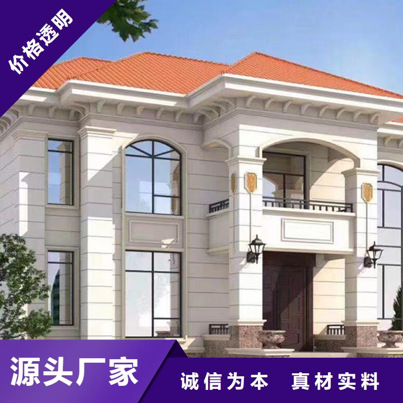 轻钢别墅重钢别墅厂家批发价