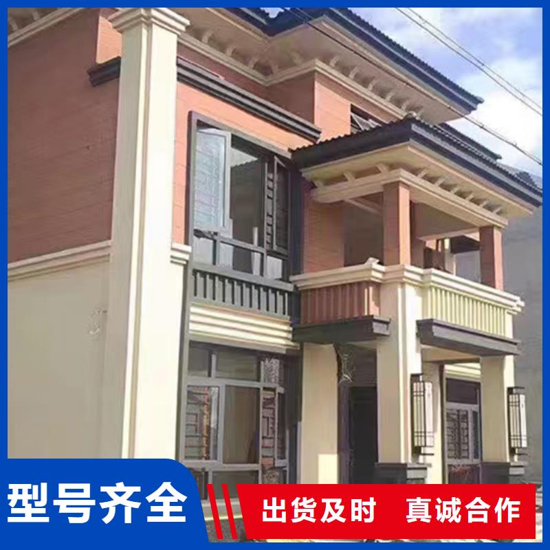 轻钢别墅【集装箱房】厂家规格全