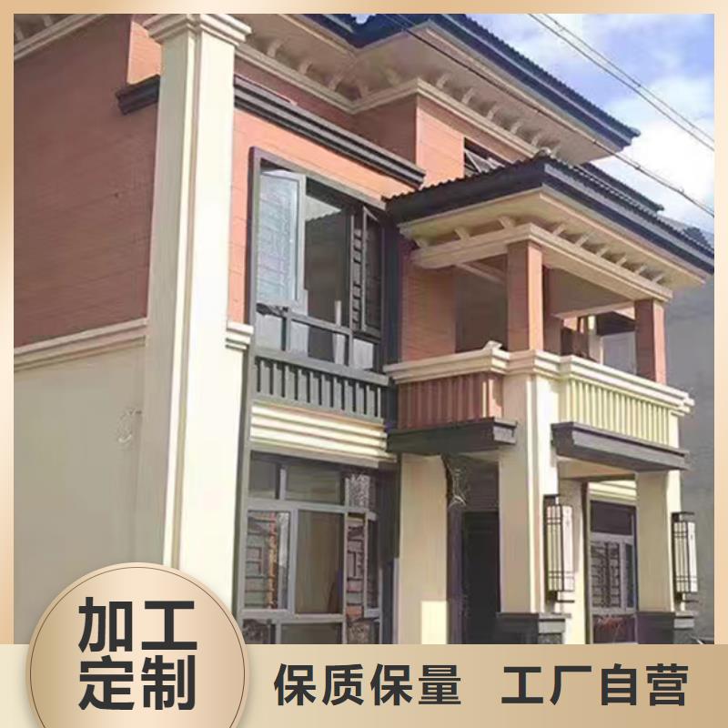 轻钢别墅-【集装箱房】值得信赖