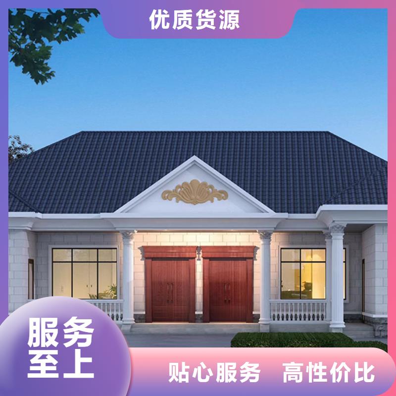 轻钢别墅餐饮休闲钢架农房源头直供