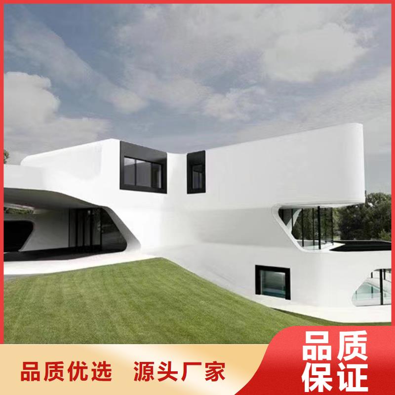 轻钢别墅木纹挂板轻钢别墅保障