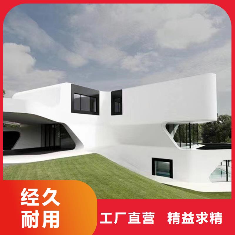 【轻钢别墅】,农村建房设备齐全支持定制