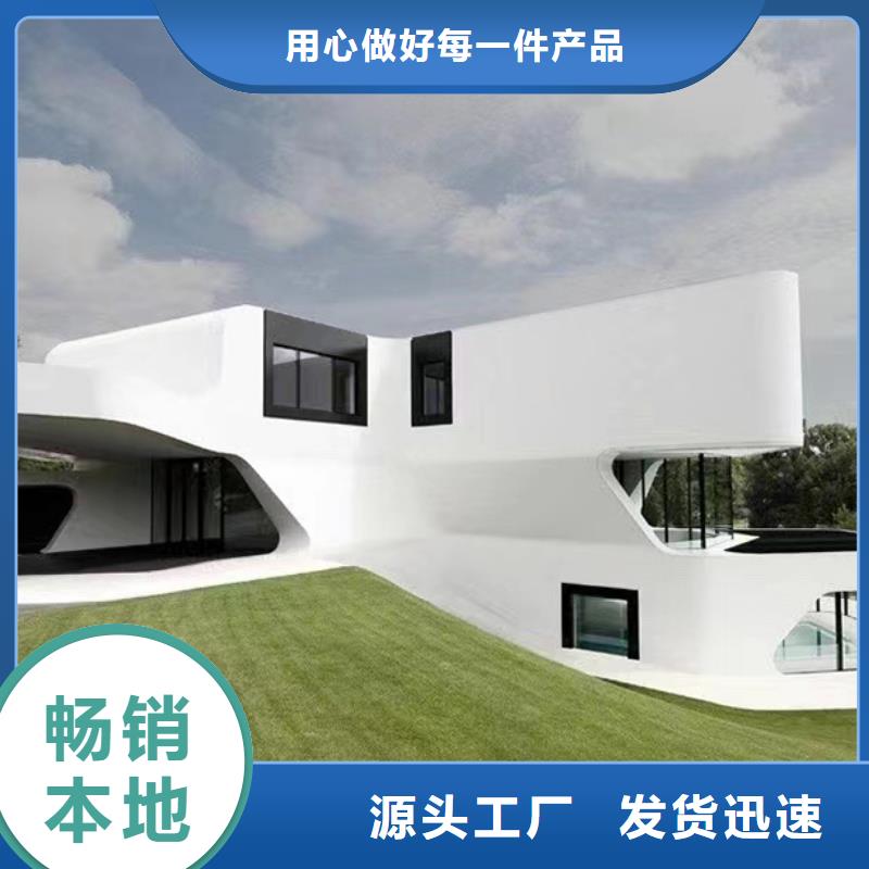 轻钢别墅_农村建房产地厂家直销